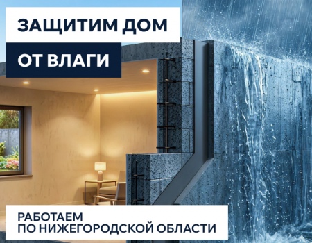 Хит