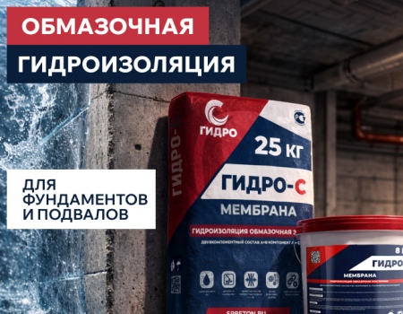 Хит