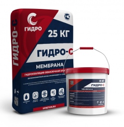 ГИДРО-С МЕМБРАНА (Гидроизоляция Обмазочная Эластичная)